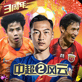亚体育app网页版