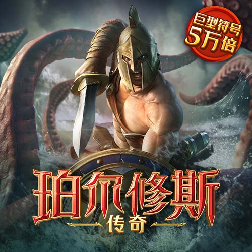 博鱼app下载网站