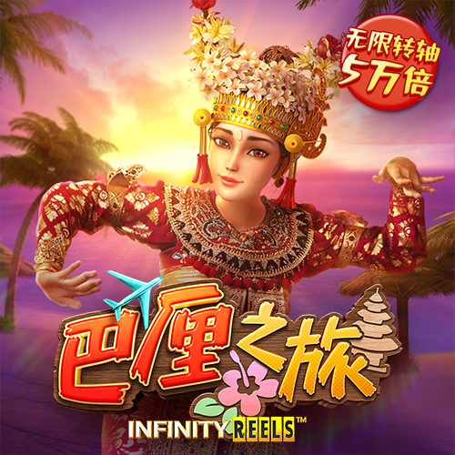 c7下载官网