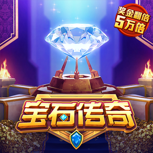 澳门金牛论坛网站金牛版
