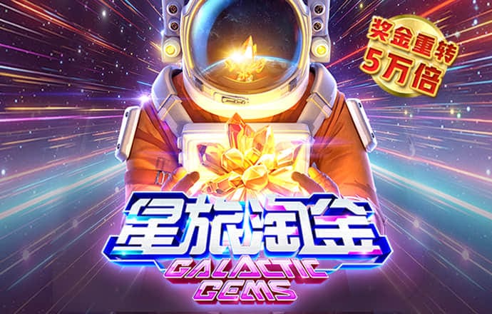 明博体育官方app