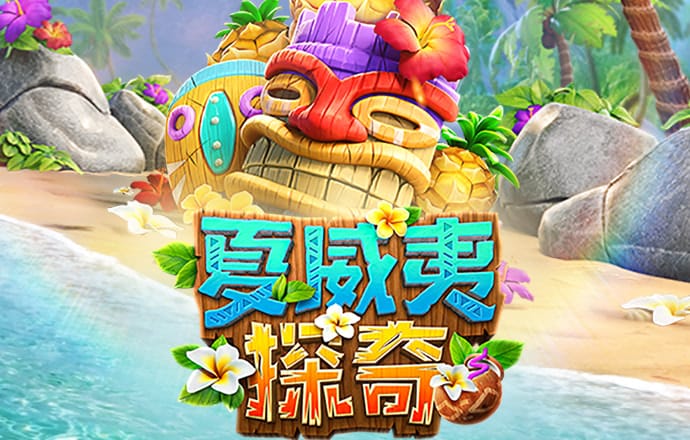 威廉体育手机app官网下载