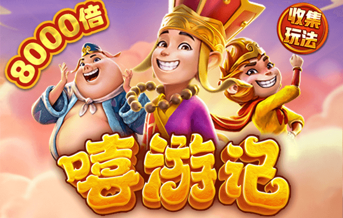 6t体育app官网下载最新版