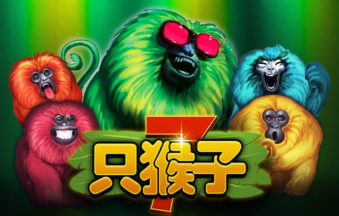 494949cc澳门资料四肖
