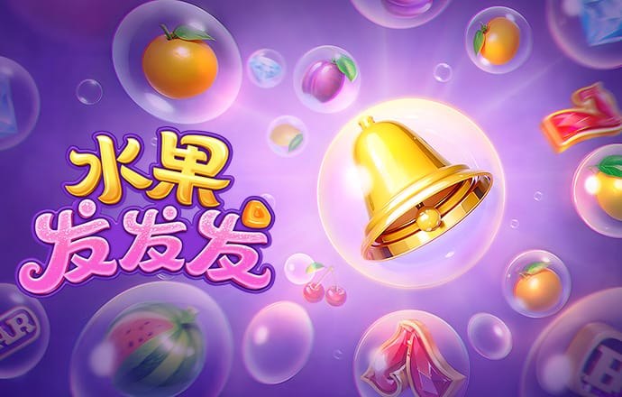8868体育app苹果下载