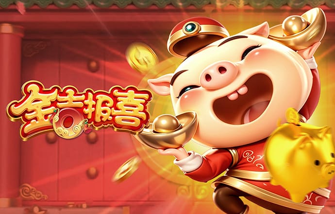 头头体育app下载