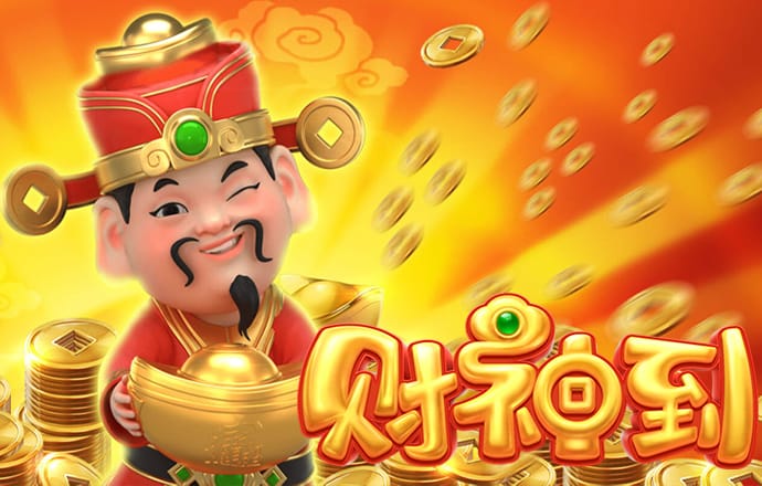 爱发体育平台正规吗