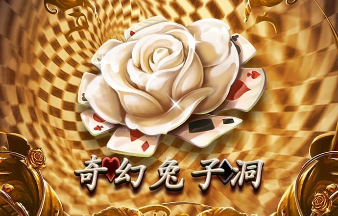 9944cc天下彩旺角彩下载链接