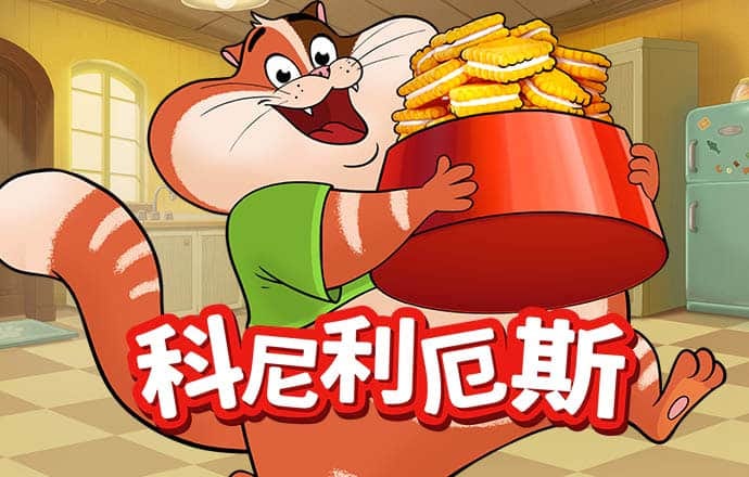 k1体育十年品牌值得信赖