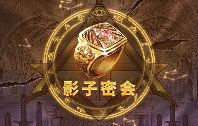 9455澳门新葡萄大厅地址