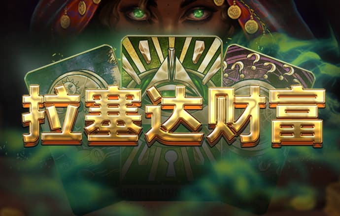 vip彩票注册入口