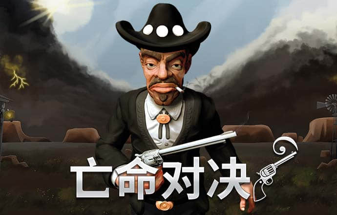 开元ky888棋牌官方版