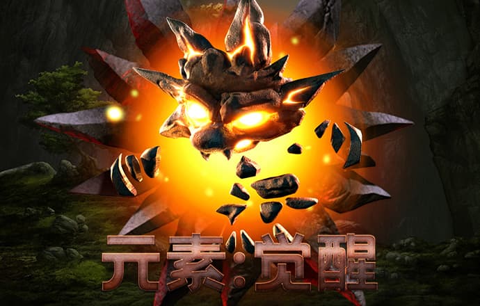 c7电子游戏官方平台
