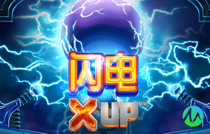 leyu乐鱼全站官网登录