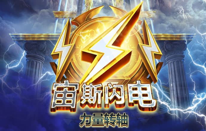 c7娱乐麻将胡了2