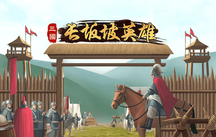 必赢官网app下载