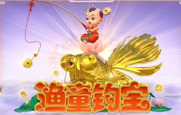 管鲍之交分拣中心官网入口